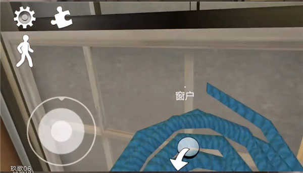 恐怖冰淇淋3中文版