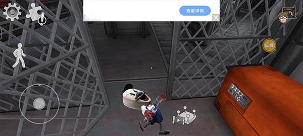 恐怖冰淇淋9正式版