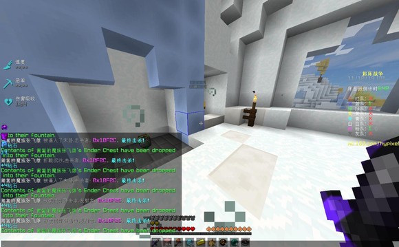 我的世界基岩版1.21