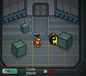 在我们之间中文版