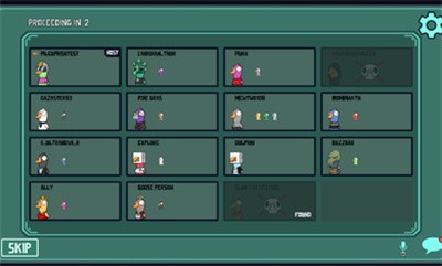 鹅鸭杀手机安卓版