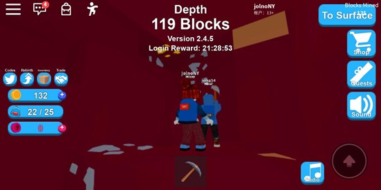 罗布乐思国际服中文版