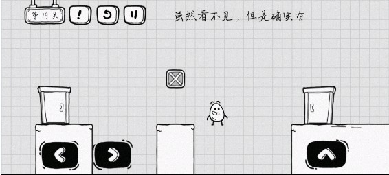 茶叶蛋大冒险正版