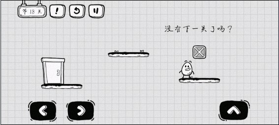 茶叶蛋大冒险正版