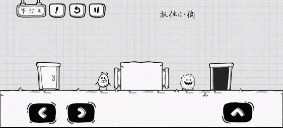 茶叶蛋大冒险正版