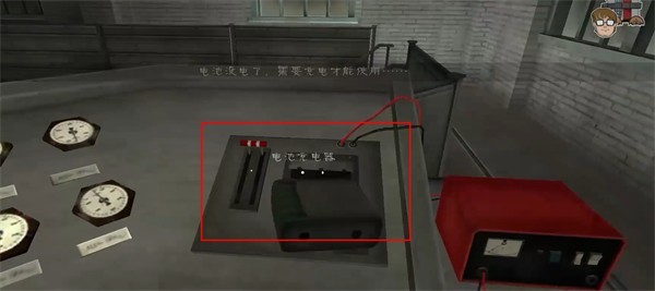 恐怖冰淇淋5Outwitt模组