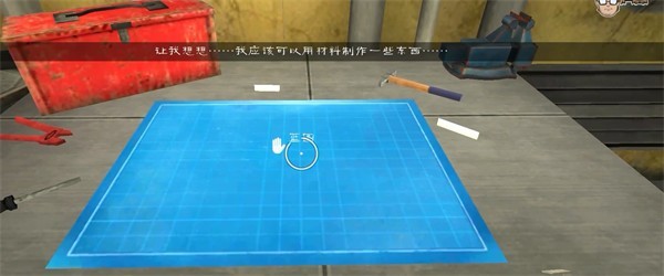 恐怖冰淇淋5Outwitt模组