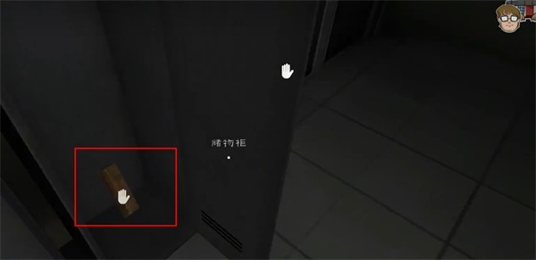 恐怖冰淇淋5Outwitt模组