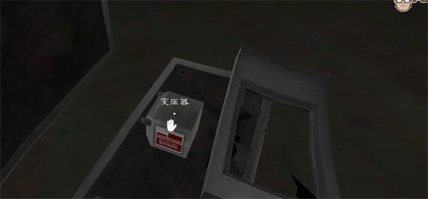 恐怖冰淇淋5Outwitt模组