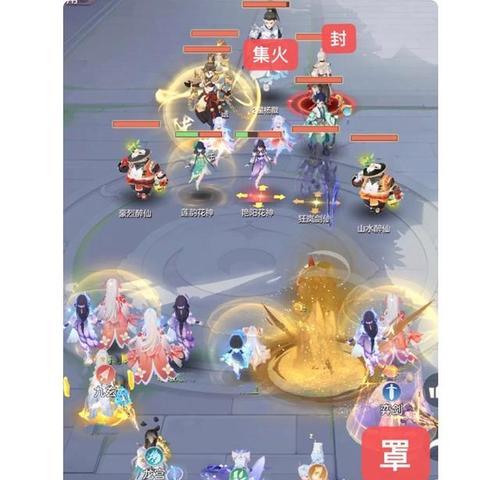 长安幻想唐门坐骑技能攻略（探索技能树，提升战斗力；驰骋唐门世界，畅享战斗快感）