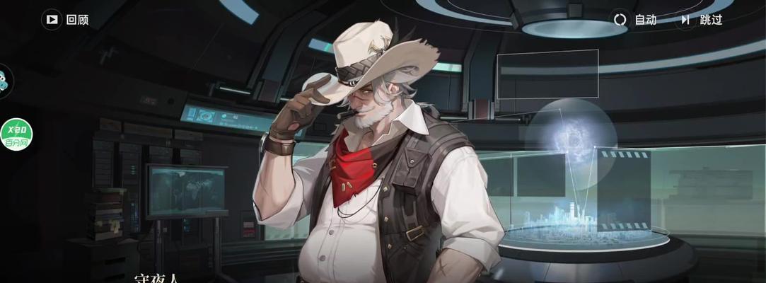 青铜与火之王技能搭配攻略（完美搭配演绎无敌战斗力，火之王的关键技能揭秘！）