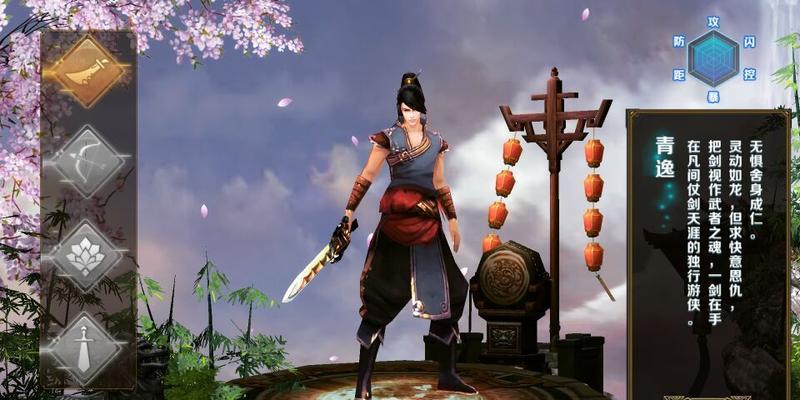 《刀锋战士技能配合攻略》（掌握技能搭配，成为无敌战士）