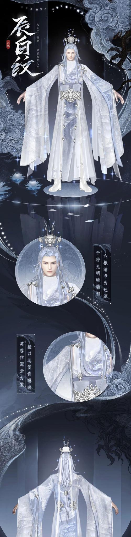 《一梦江湖暗香技能加点攻略》（细致解析暗香技能加点方案，助你在一梦江湖中游刃有余）