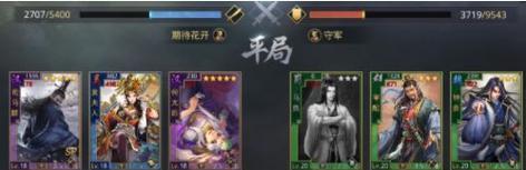 《率土之滨技能和攻略大全》（掌握关键技能，成为真正的征战之王！）