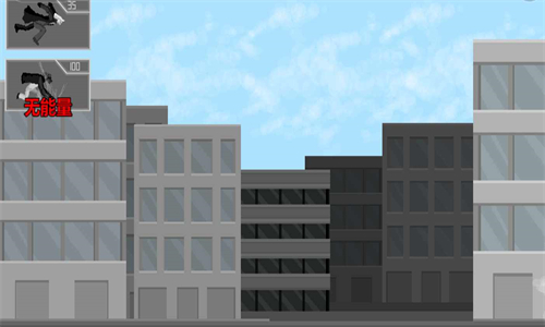 马桶人逆袭国际服