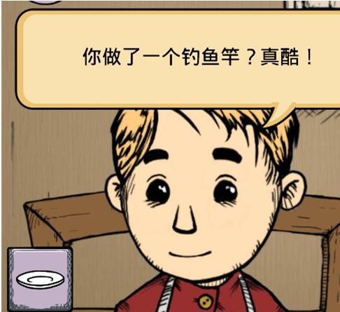 我的孩子生命之源