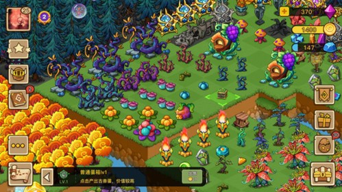 幻兽爱合成vivo渠道服