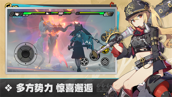 绝区零米哈游安卓版