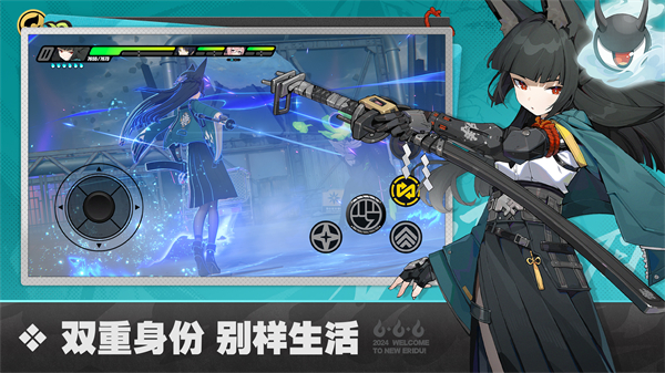 绝区零米哈游安卓版