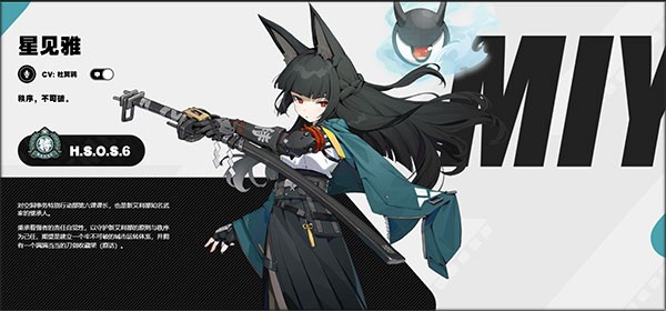 绝区零米哈游安卓版