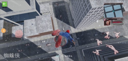 漫威蜘蛛侠迈尔斯终极版