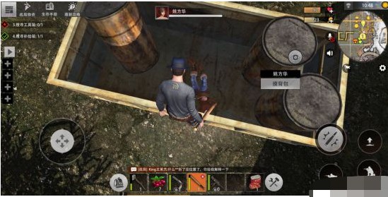 王牌战争华为渠道服