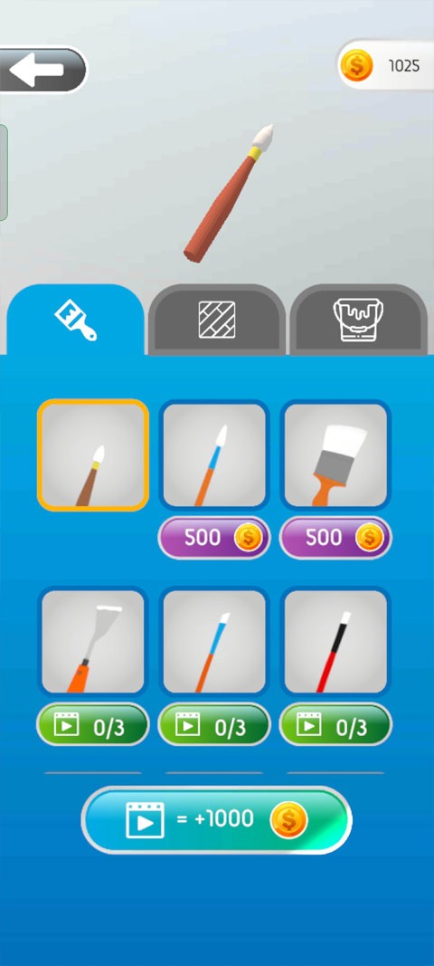 灵魂调色师手机版