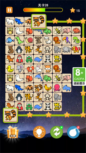 宠物连连看可爱版2