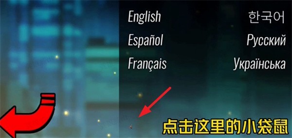 怒之铁拳4安卓版