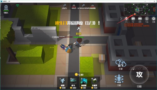 逃跑吧少年测试服手机版