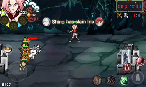 火影战记旧版本