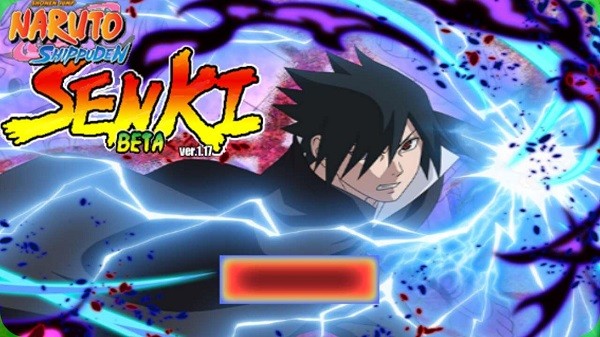 火影战记旧版本