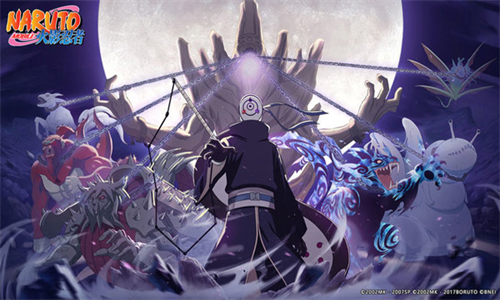 云火影忍者手游