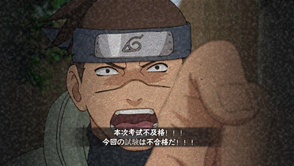 云火影忍者手游