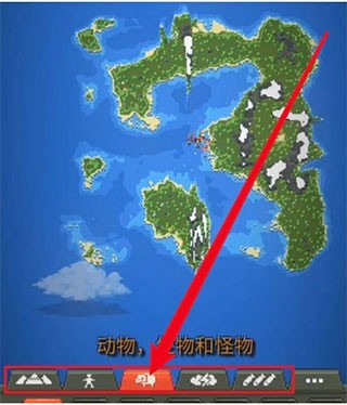 上帝模拟器中文版