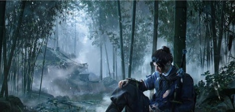 燕云十六声官服