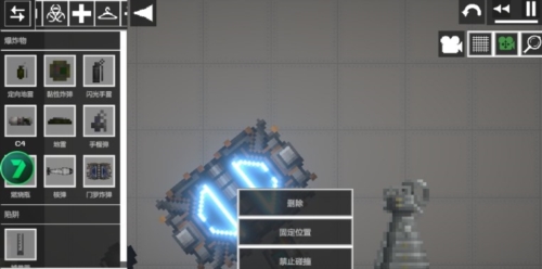 甜瓜游乐场国际版27.5