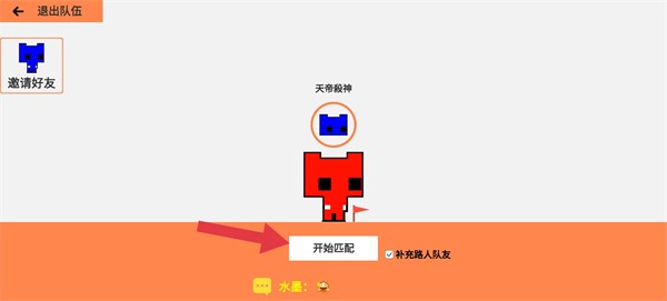 萌猫公园最新版