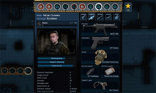 破门而入汉化版