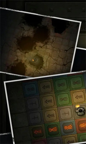 盗墓长生印安卓版