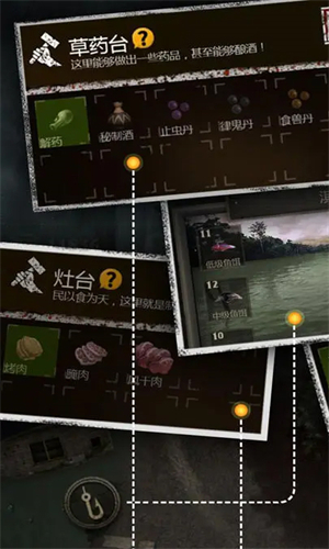 盗墓长生印安卓版