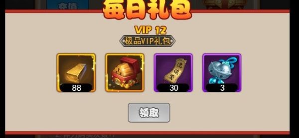 剑侠传奇九游版