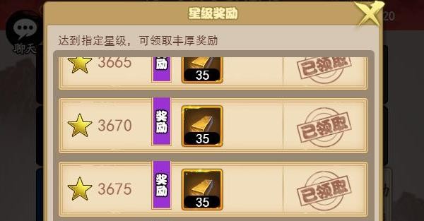 剑侠传奇九游版