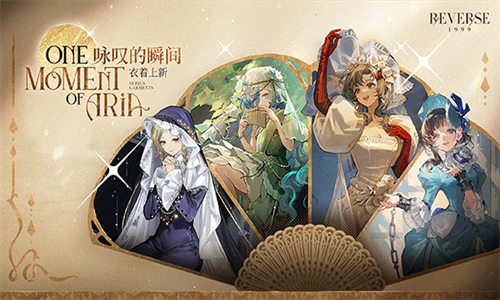 重返未来1999九游版