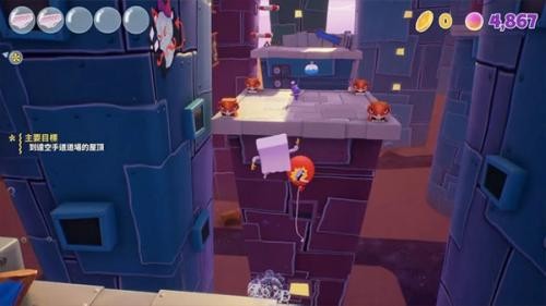 海绵宝宝宇宙摇摆免费版