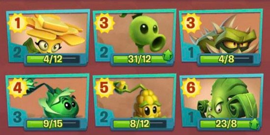 植物大战僵尸3国际服汉化版