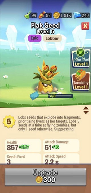 植物大战僵尸3国际服汉化版