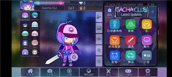 加查NOX无广告版