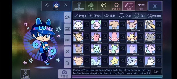 加查NOX无广告版