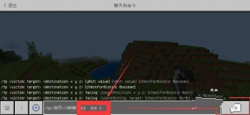 我的世界2025最新版